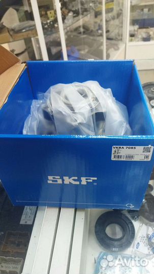 Ступица передняя в сборе SKF Форд Транзит с 2014 г