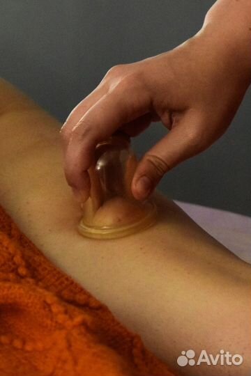 Классический массаж лица и тела