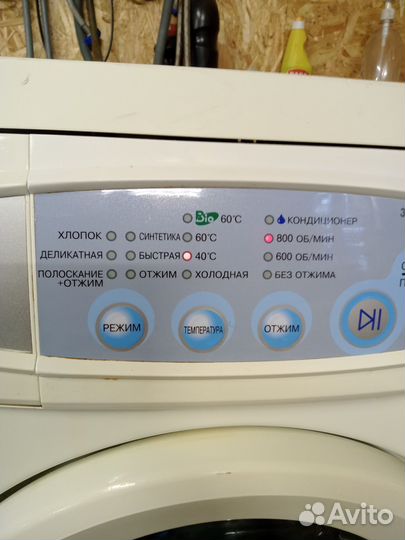 Стиральная машина samsung