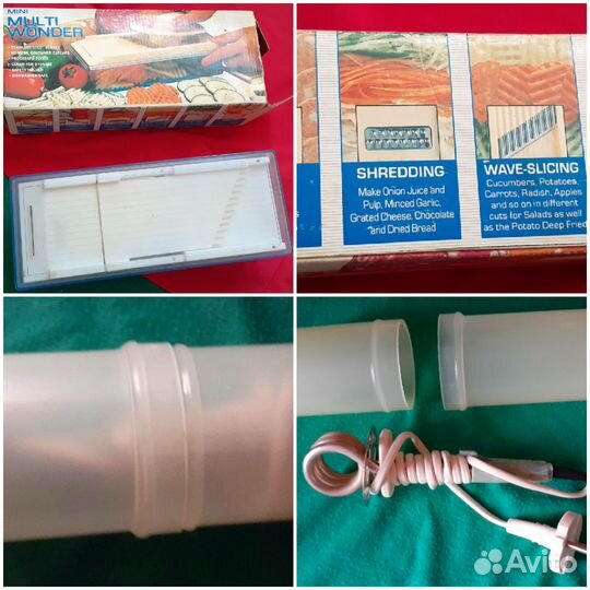 Овощерезка многофункционал.кипятильник 500вт СССР