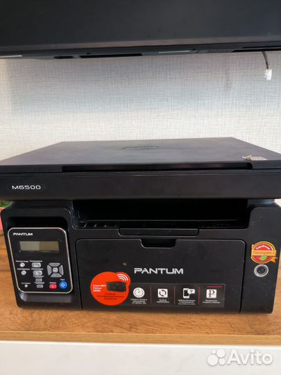 Мфу pantum m6500
