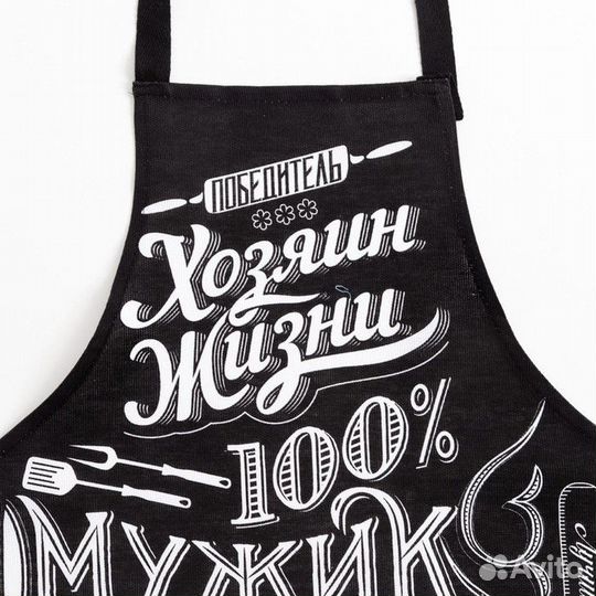 Фартук мужской 100 Мужик