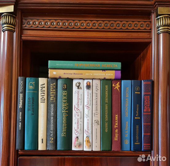 Вечный зов. Под радугой севера. Каменный пояс