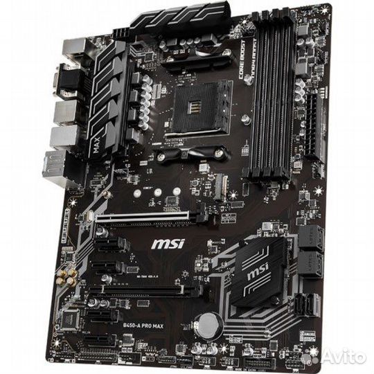 MSI B450 A-Pro MAX