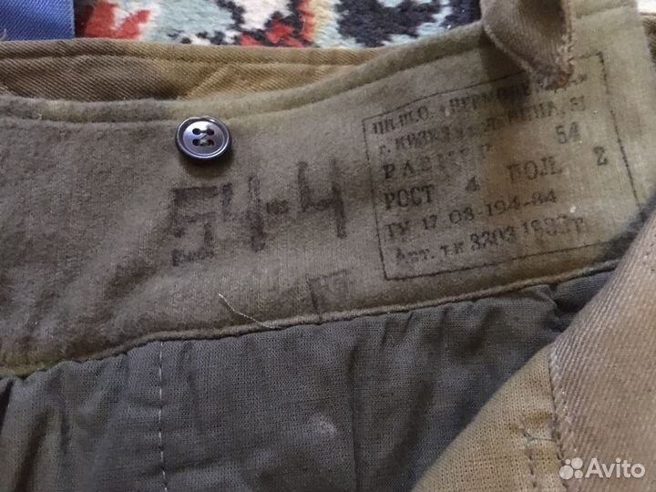 Штаны теплые ватные