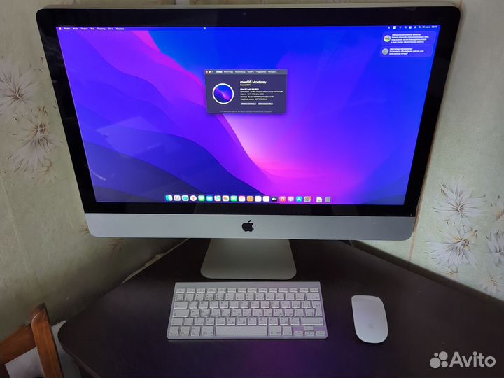 Apple iMac 27 2011