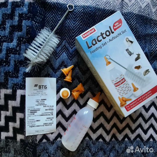 Бутылочка для вскармливания котят