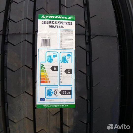 Triangle TRT02 R22.5 385/65 160J TL 20PR