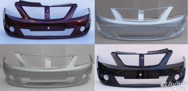 Бампер передний Лада Ларгус LADA Largus все цвета