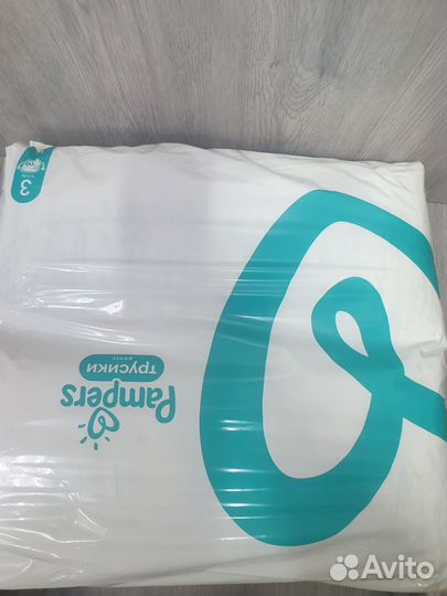 Подгузники-трусики Pampers Pants