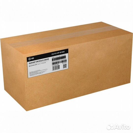 Опция для печатной техники Cactus CS-FU-HP- 523667