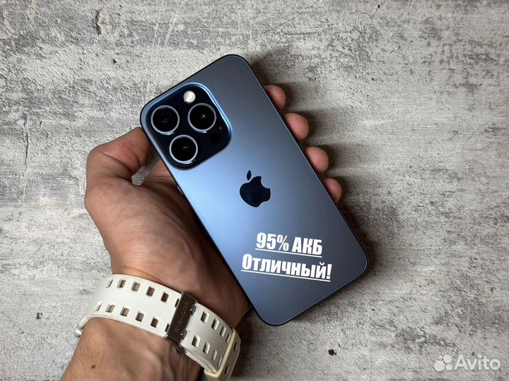 iPhone 15 Pro, 256 ГБ