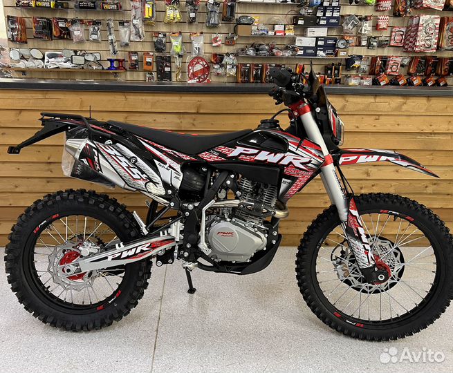 Мотоцикл Кроссовый PWR FZ300 (PR5 4V)
