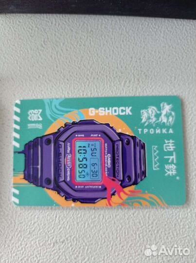 Карта Тройка коллекционная