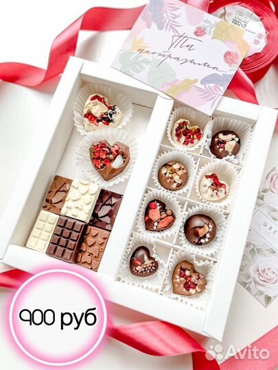 Шоколад ручной работы Подарок, шоколадные конфеты