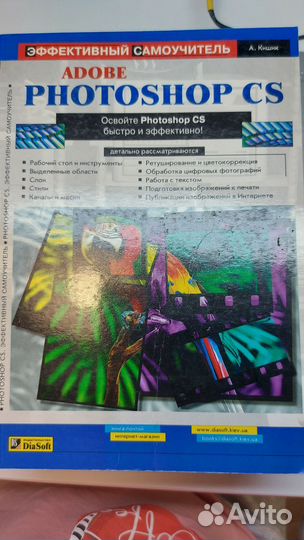 Книги по программированию