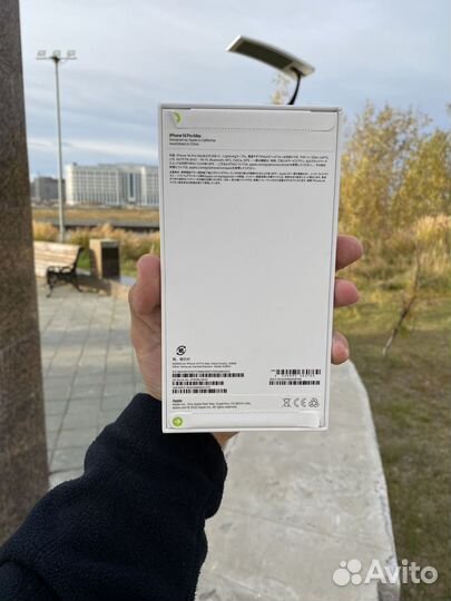 iPhone 14 Pro Max, 128 ГБ