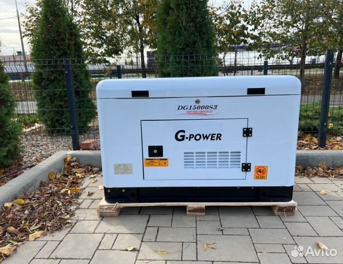Генератор дизельный 13 кВт G-power DG15000SE3 трех
