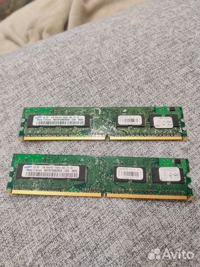 Оперативная память ddr2 1gb