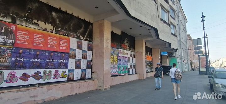 Расклейка афиш