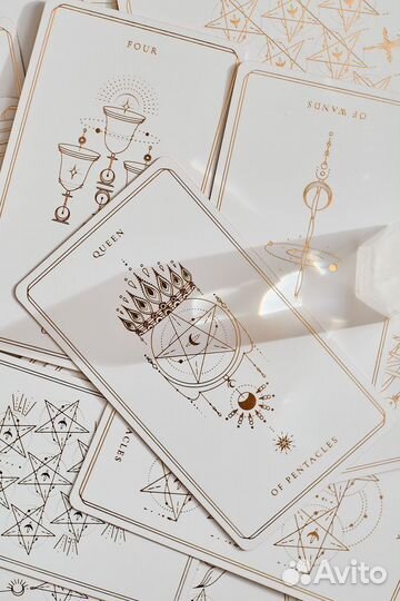 Расклад таро