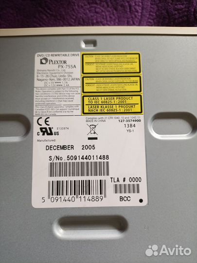Дисковод для пк plextor