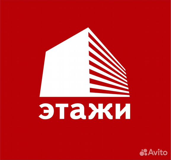 Руководитель группы продаж