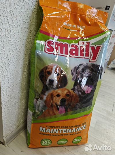 Корм для собак Smaily maintenance 20 кг