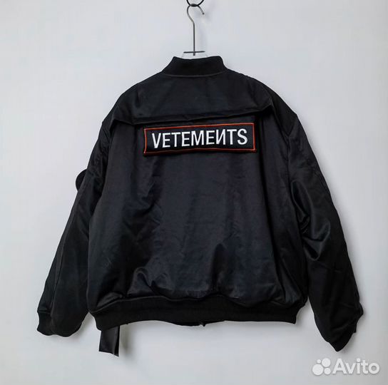 Бомбер vetements police