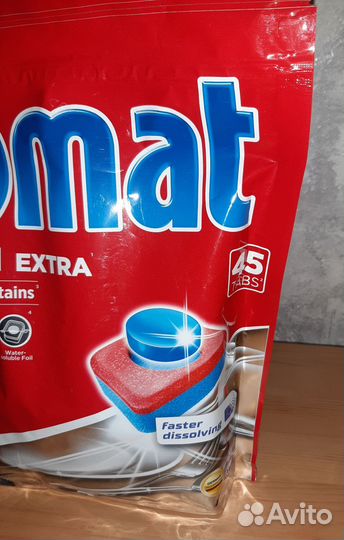 Somat All in1 extra 2 упаковки по 45 шт