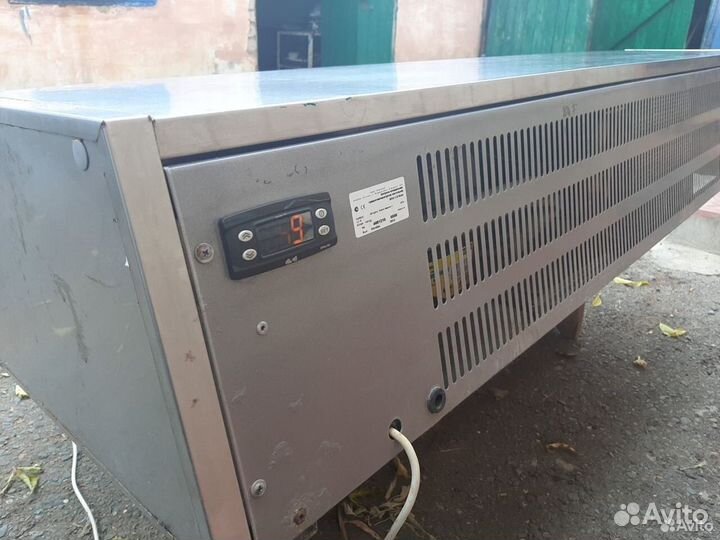 Холодильник