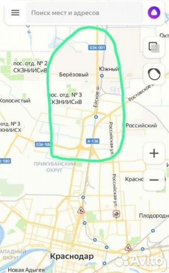 Репетитор. Начальные классы / подготовка к школе