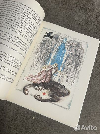 Лукоморье, сказки русских писателей на испанском