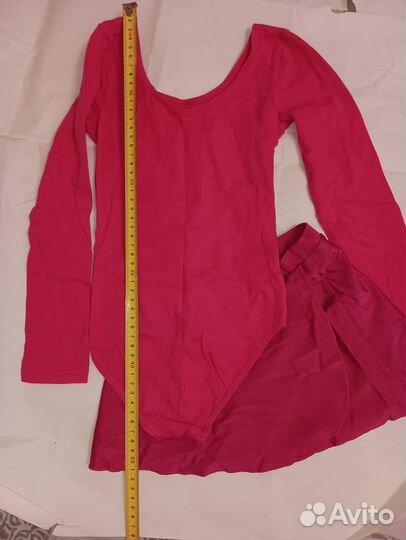 Купальник для гимнастики с юбкой