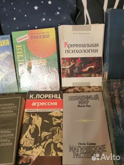 Книги отдам бесплатно