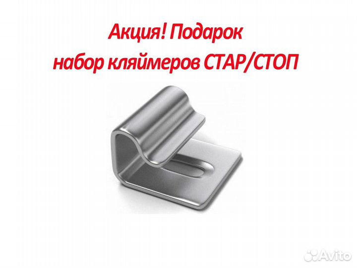 Террасная доска из дпк декинг