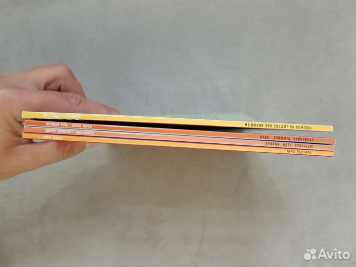 Детские книги Мелик Пашаев