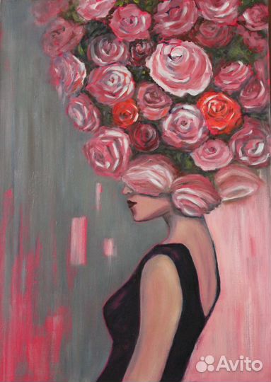 Девушка с букетом