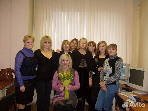 Обучение 1С и другим компьютерным программам