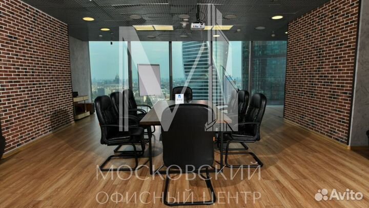 Панорамная Переговорная в Москва-сити на 29 Этаже