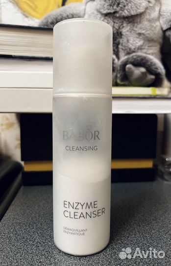 Энзимная пудра Babor оригинал 75 гр