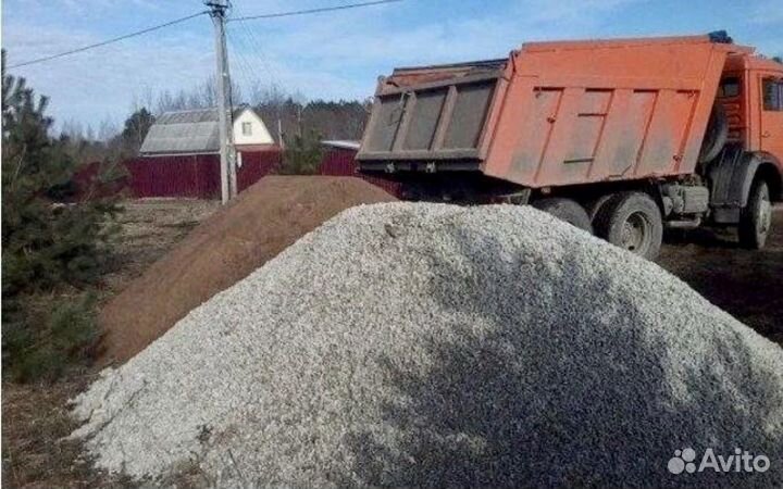 Продажа конский навоз, перегной,песок, гравий, пгс