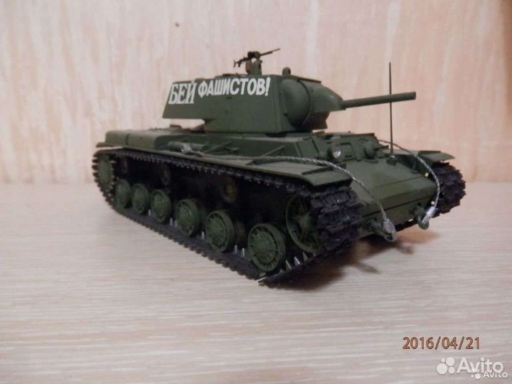 Танки