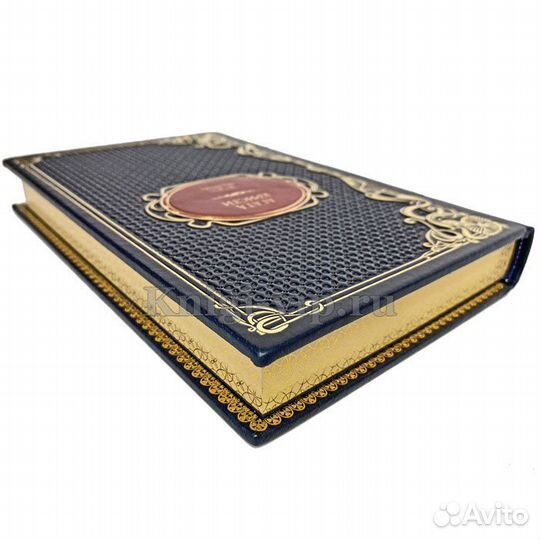 Агата Кристи - Десять негритят. Подарочная книга