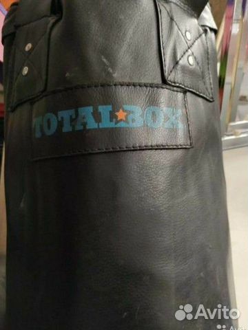 Боксерский мешок кожаный купить в Москве | Хобби и отдых | Авито