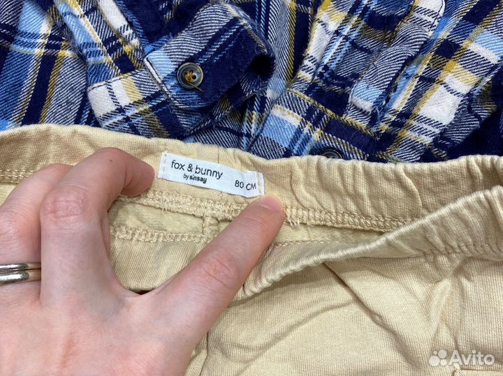 Пакет вещей на мальчика 80 86 размер