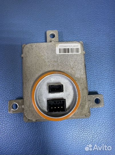 Блок розжига ксенона 8K0941597B VAG