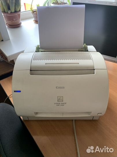 Canon laser shot lbp 1120