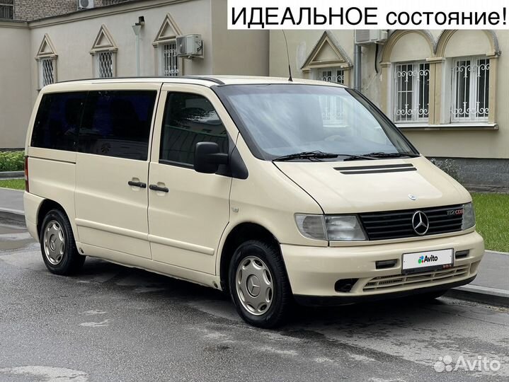 Mercedes-Benz Vito 2.1 AT, 2002, 401 236 км