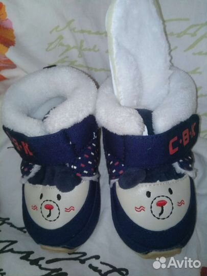 Ботинки на малыша